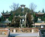 兴平后天天气